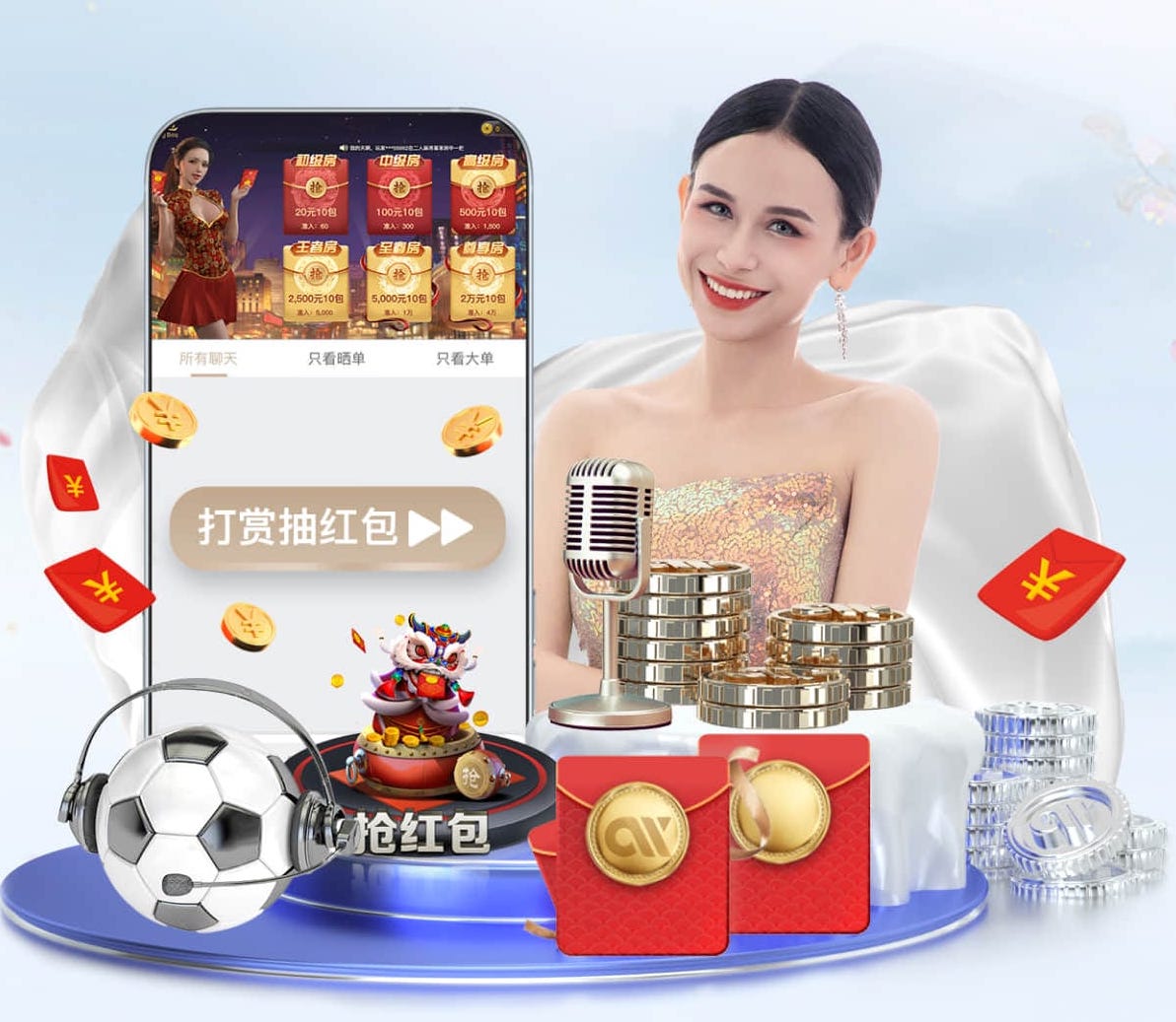 世界杯2026网址入口 单杠的抉择：标准还是普通？带你看懂两者的区别！