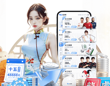 世界杯网址 室内健身找不同