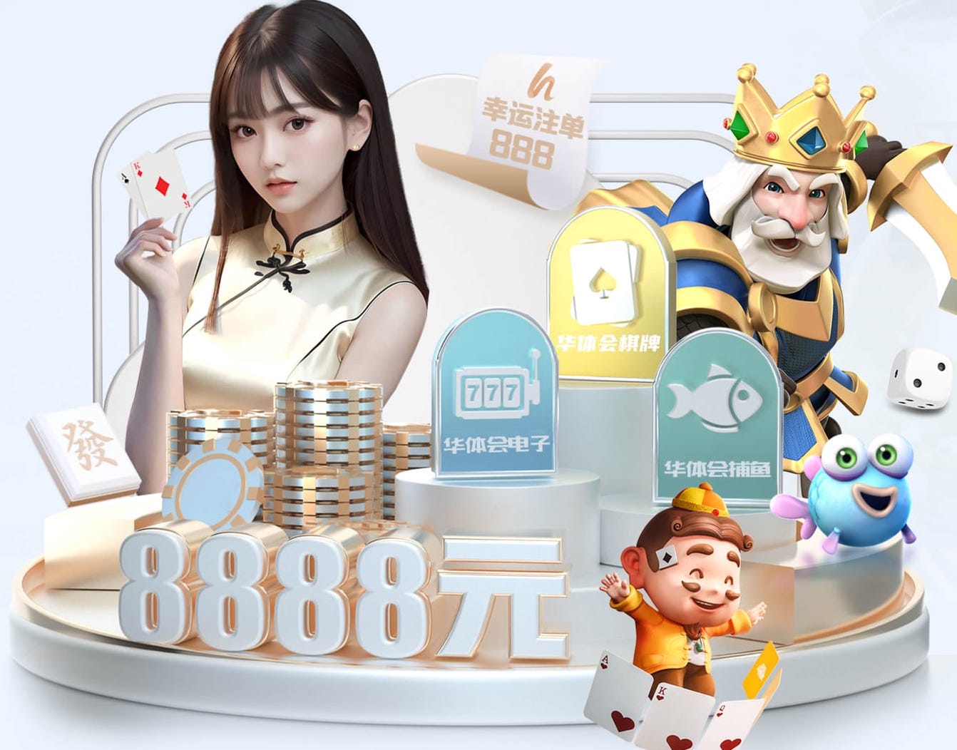 世界杯2026网址入口 彩色路面施工优先选择：塑胶跑道助力打造健康运动场地
